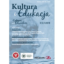 Kultura i Edukacja 2025, nr 4 (150)