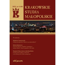 Krakowskie Studia Małopolskie 2025, nr 4 (48)