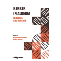 Berber in Algeria: Language and Heritage