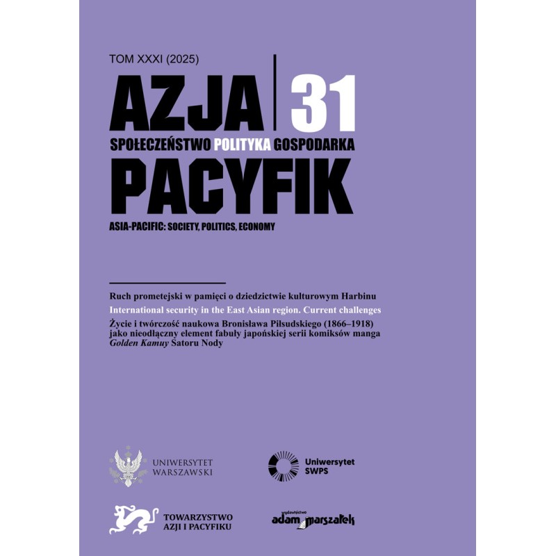 Azja-Pacyfik Tom 31 (półrocznik)
