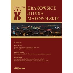 Krakowskie Studia Małopolskie 2026, nr 1 (49)